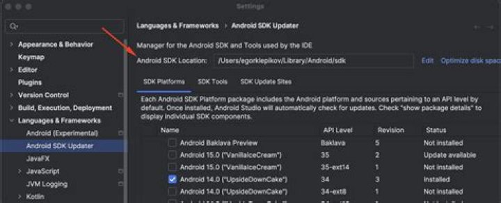 Android SDK option