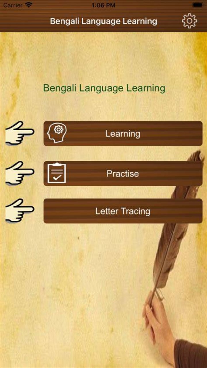 **Bangla Language Package** has been installed