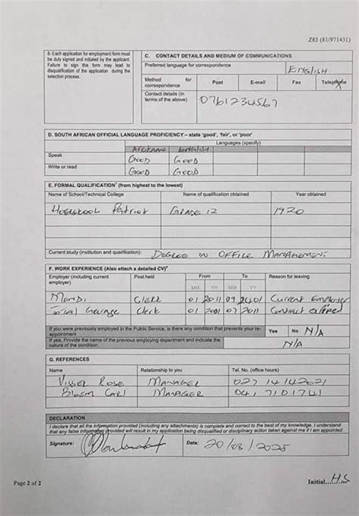 Filled form example