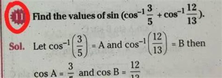 Find the value of $\sin \left(\cos^{-1} (\frac {1}{2}) + \sin^{-1} (\frac {3}{5})\right)$
