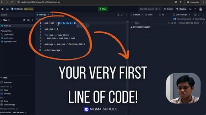 First line of code message