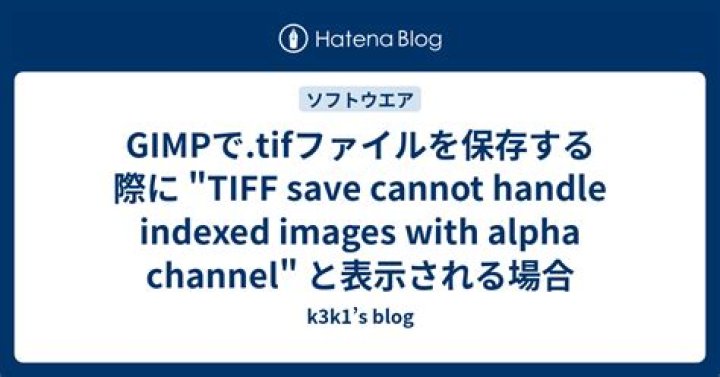 GIMP: TIFF save cannot handle indexed images with alpha channel