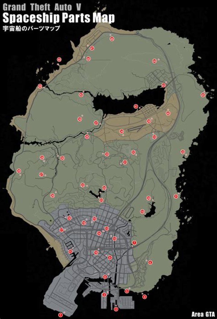 GTA 5 numbered spaceship parts map