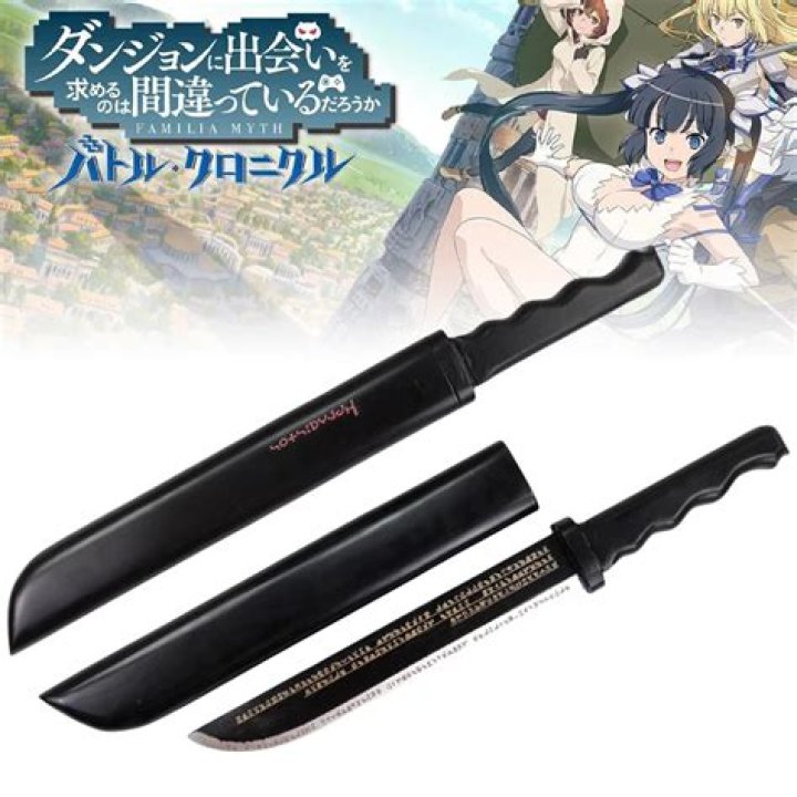 Hestia Knife Selected in equip screen