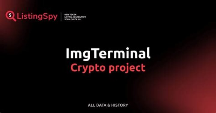 img_terminal