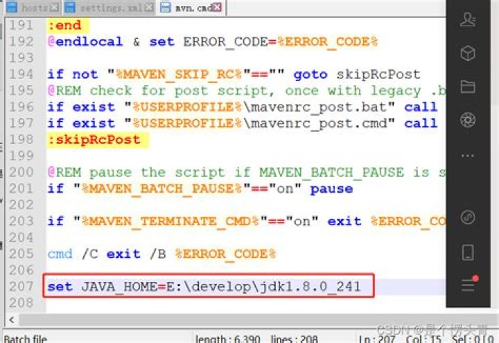 JAVA_HOME should point to a JDK not a JRE