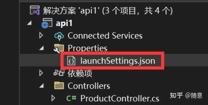 launchsettings