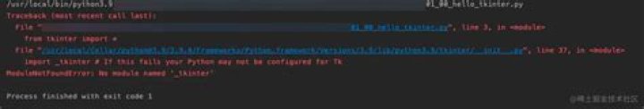matplotlib error - no module named tkinter