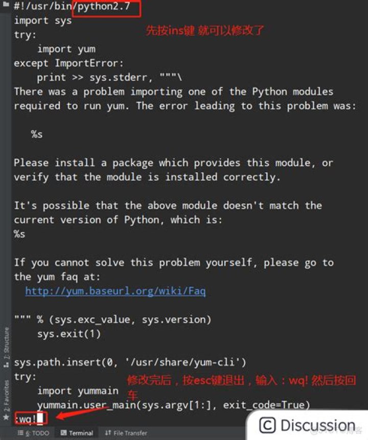 No module named yum with python2.7 in centos 7
