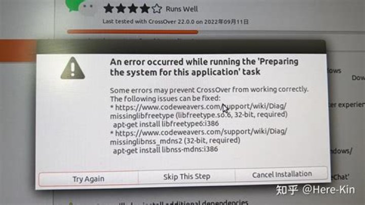 No text in message writing area on WeChat with Wine and Ubuntu 16.04