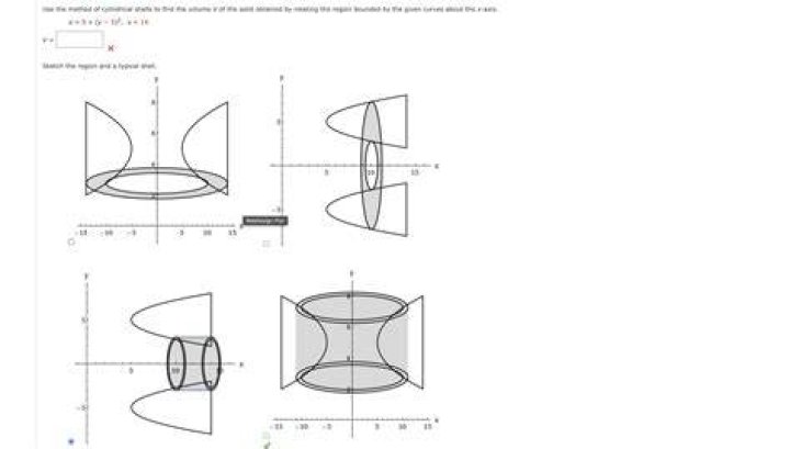 Rate of Change of Cylindrical Roll's Volume as it Unrolls