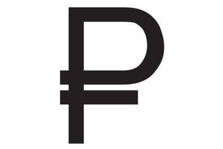 Russian ruble symbol HTML code?