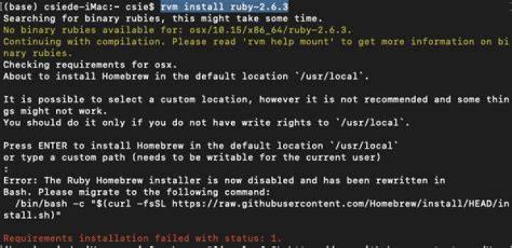 rvm command not working