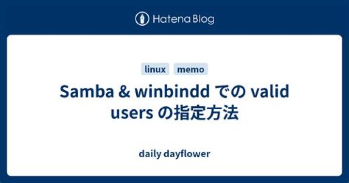 Samba Winbindd Failing Everyday
