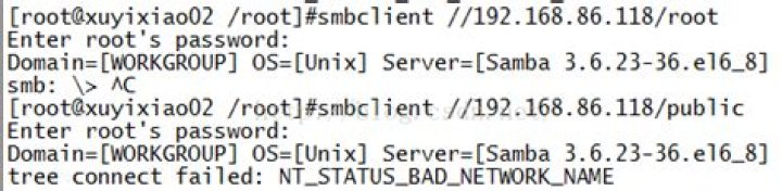 smbclient stopped working, returns NT_STATUS_BAD_NETWORK_NAME