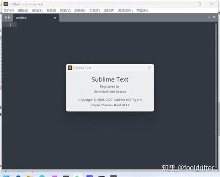 Sublime Text 3 says UNREGISTERED in menu/title bar