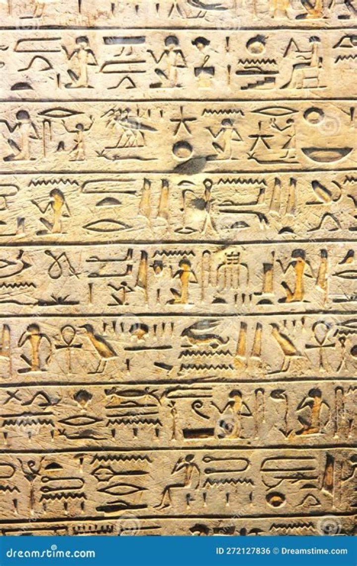 Tabula E-Rasa image