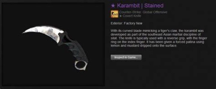 What is the Exceedingly Rare Special item?